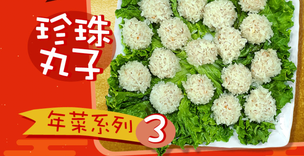 This image has an empty alt attribute; its file name is Screen-Shot-2022-02-02-at-10.18.37-AM-1024x525.png